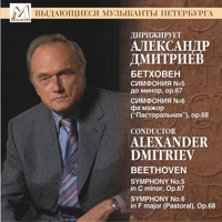 Thumbnail for the St. Petersburg Academic Symphony Orchestra - Beethoven: Symphony No. 5 in C Minor, Op. 67 - Symphony No. 6 in F Major, Op. 68 link, provided by host site