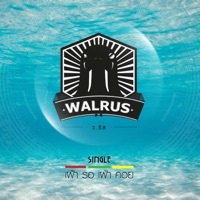 Thumbnail for the Walrus - Before It's Too Late link, provided by host site
