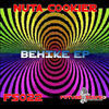 Thumbnail for the Nuta Cookier - Behike link, provided by host site