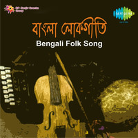 Thumbnail for the Purna Das Baul - Bengali Folk Song link, provided by host site