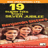 Thumbnail for the Benjamin Sisters - Benjamin Sisters link, provided by host site
