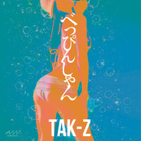 Thumbnail for the Tak-Z - BEPPINSYAN link, provided by host site