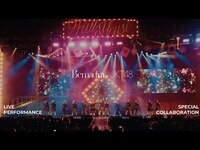 Thumbnail for the JKT48 - Bernadya, Percik Kecil [Live at Special Concert FULL HOUSE] link, provided by host site