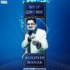 Thumbnail for the Kuldeep Manak - Best of Dance Music - Kuldeep Manak link, provided by host site