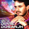 Thumbnail for the Dippa Dosanjh - Best of Dippa Dosanjh link, provided by host site