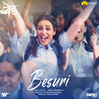 Thumbnail for the Ajay-Atul - Besuri (From "Ved") link, provided by host site