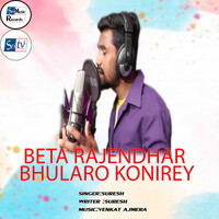 Thumbnail for the Suresh - BETA RAJENDHAR BHULARO KONIREY link, provided by host site