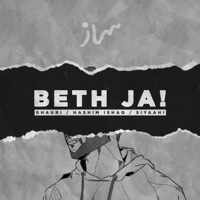 Thumbnail for the Ghauri - Beth Ja link, provided by host site