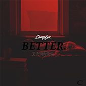 Thumbnail for the Complex - Better link, provided by host site