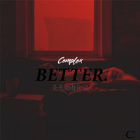 Thumbnail for the Complex - Better link, provided by host site