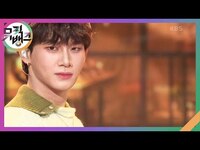Thumbnail for the YAOCHEN - Better With You (Korean Ver.) - (야오천) [뮤직뱅크/Music Bank] | KBS 방송 link, provided by host site