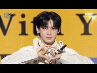 Thumbnail for the YAOCHEN - (야오천) - Better With You (Korean Ver.) | Show! MusicCore | MBC방송 link, provided by host site