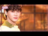 Thumbnail for the YAOCHEN - Better With You - 야오천 [Music Bank] | KBS WORLD TV link, provided by host site