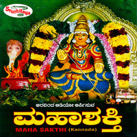 Thumbnail for the Ramu - Bevindha link, provided by host site