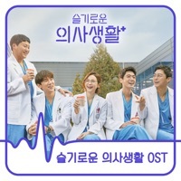Thumbnail for the Dan-I - Beyond the Rainbow Forest (Instrumental) link, provided by host site