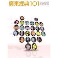 Image of Priscilla Chan linking to their artist page due to link from them being at the top of the main table on this page