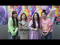 Thumbnail for the Red Velvet - が映画初出演！「トロールズ ミュージック☆パワー」の本編シーン＆日本に向けたメッセージ動画が到着 link, provided by host site