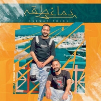 Thumbnail for the Subway - دماغى طقة link, provided by host site