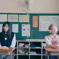 Thumbnail for the Rei - 願望 link, provided by host site