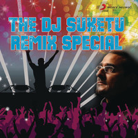Thumbnail for the Shankar-Ehsaan-Loy - Bhaag Milkha Bhaag (From "Bhaag Milkha Bhaag Dream Run Remixes") - The DJ Suketu Remix link, provided by host site