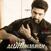 Thumbnail for the Sathyan - Bhagavan Rap link, provided by host site