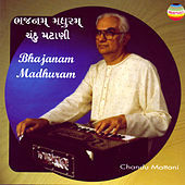 Thumbnail for the Chandu Mattani - Bhajanam Madhuram link, provided by host site