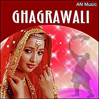 Thumbnail for the Aman - Bhaji Sag Ke link, provided by host site