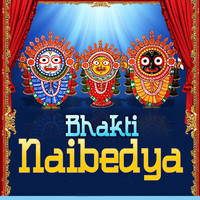 Thumbnail for the Surendra - Bhakata Tume link, provided by host site