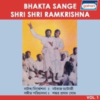 Thumbnail for the Nataraj - Bhakta Sange Shri Shri Ramkrishna, Vol. 1 link, provided by host site