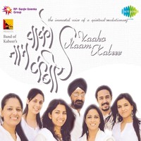 Thumbnail for the Javed Akhtar - Bhakti Ka Marg link, provided by host site
