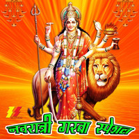 Thumbnail for the Manish Tiwari - Bhakto Ko Darshan De Gai Re link, provided by host site