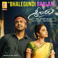 Thumbnail for the Mickey J. Meyer - Bhalegundi Baalaa (From "Sreekaram") link, provided by host site