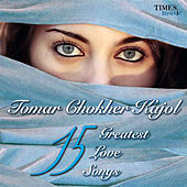 Image of Janiva Roy linking to their artist page due to link from them being at the top of the main table on this page
