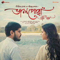 Thumbnail for the Deeplina Deka - Bhalpuwa Eti Naam link, provided by host site