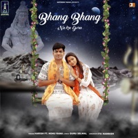 Thumbnail for the Harish - Bhang Bhang Na Kare Gora link, provided by host site