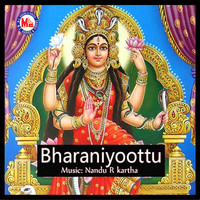 Thumbnail for the Ganesh Sundaram - Bharaniyoottu link, provided by host site