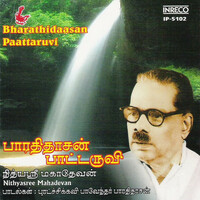 Thumbnail for the Nithyasree Mahadevan - Bharathidaasan Paattaruvi link, provided by host site