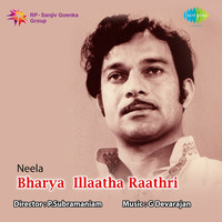 Thumbnail for the G. Devarajan - Bharya Illaatha Raathri (Original Motion Picture Soundtrack) link, provided by host site