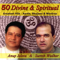 Thumbnail for the Suresh Wadkar - Bhaya Mukti Mantra link, provided by host site