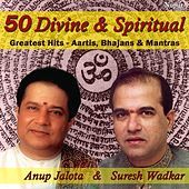 Thumbnail for the Suresh Wadkar - Bhaya Mukti Mantra link, provided by host site