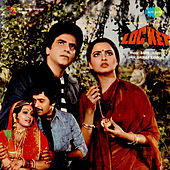 Image of Bappi Lahiri linking to their artist page due to link from them being at the top of the main table on this page