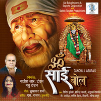 Thumbnail for the Mahendra Kapoor - Bhole Shankar link, provided by host site