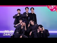 Thumbnail for the SF9 - [릴레이댄스] (에스에프나인) - 비보라 (BIBORA) (4K) link, provided by host site