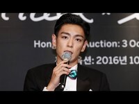 Thumbnail for the BIGBANG - [풀영상] 큐레이터로 변신한 빅뱅 탑(BigBang T.O.P) "제가 갖고 싶은 작품 모았어요" (소더비 특별경매 #TTTOP) [통통영상] link, provided by host site