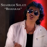 Thumbnail for the Shahram Solati - Bigharar link, provided by host site