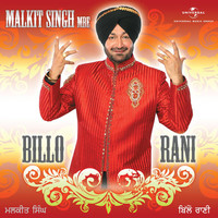 Thumbnail for the Malkit Singh - Billo Rani - Malkit Singh link, provided by host site