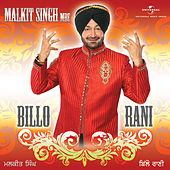 Thumbnail for the Malkit Singh - Billo Rani - Malkit Singh link, provided by host site