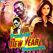 Thumbnail for the Miss Pooja - Bima Karvalo Jaan Da link, provided by host site