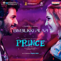 Thumbnail for the Anirudh Ravichander - Bimbilikki Pilapi link, provided by host site