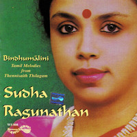 Thumbnail for the Sudha Ragunathan - Bindhu Malini link, provided by host site